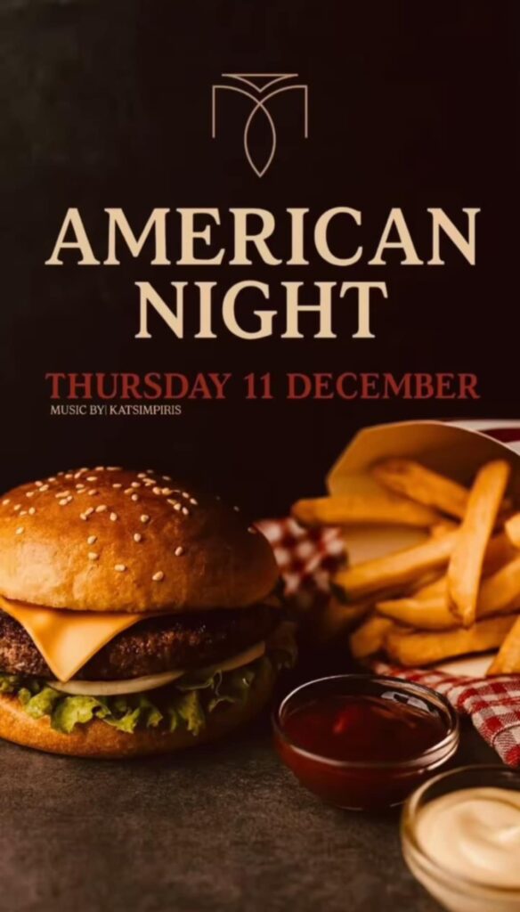 Αφίσα εκδήλωσης στο Μονόδρομο με American Food Night την Πέμπτη 11 Δεκεμβρίου από τις 20:00 η ώρα.