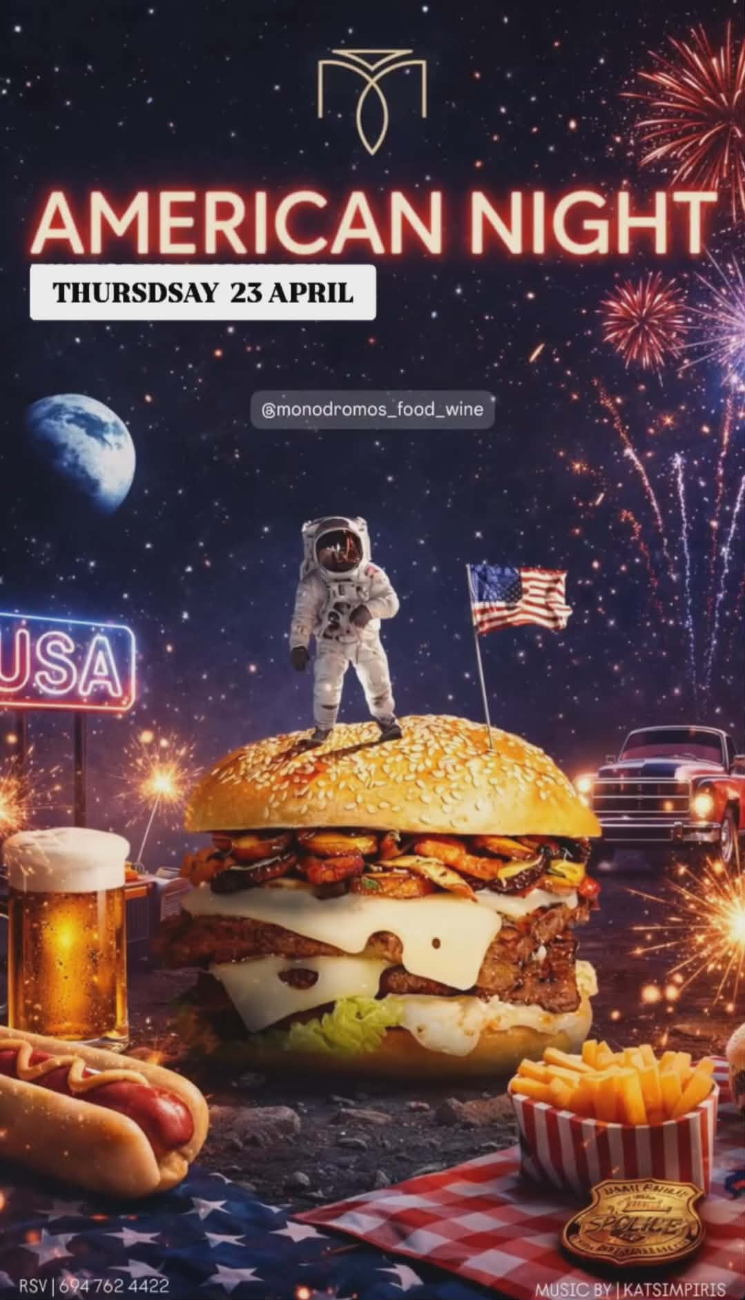 Αφίσα εκδήλωσης στο Μονόδρομο με American Food Night την Πέμπτη 23 Απριλίου από τις 20:00 η ώρα.