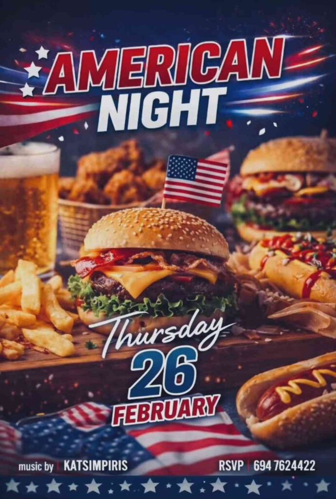 Αφίσα εκδήλωσης στο Μονόδρομο με American Food Night την Πέμπτη 26 Φεβρουαρίου από τις 20:00 η ώρα.