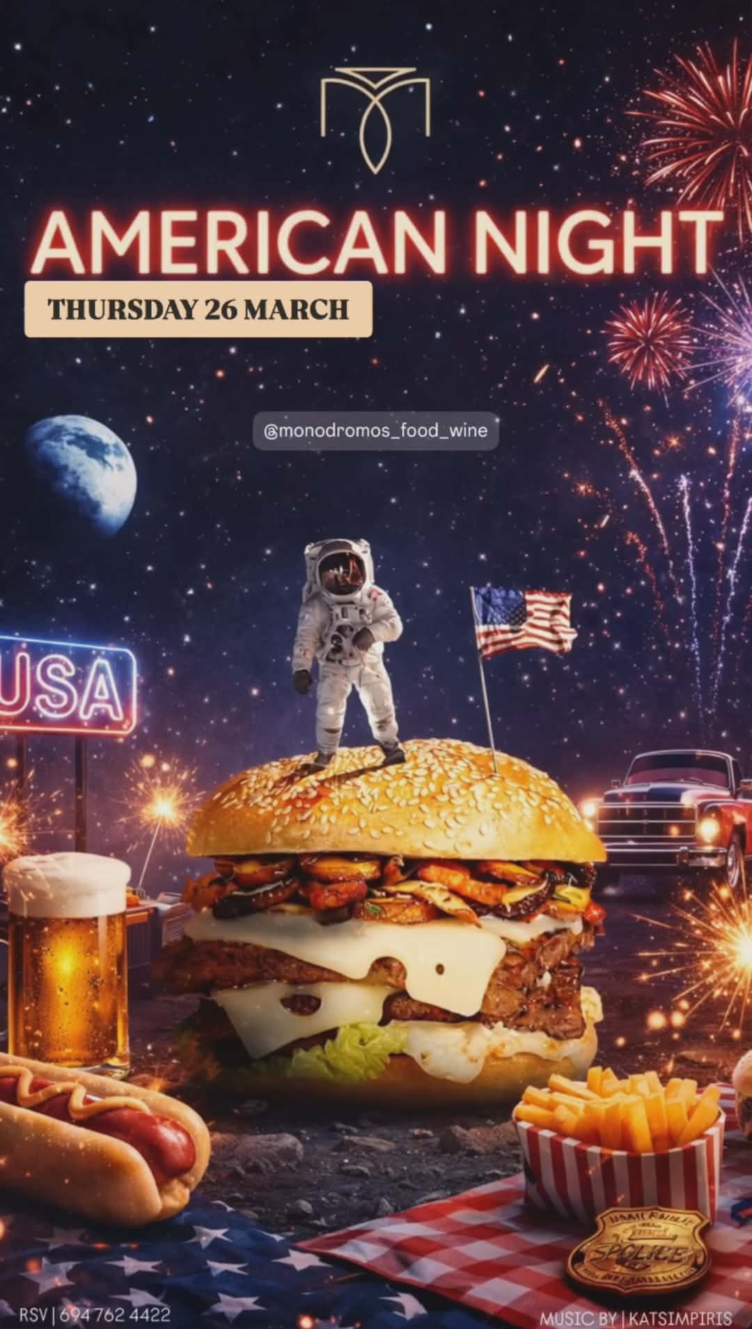 Αφίσα εκδήλωσης στο Μονόδρομο με American Food Night την Πέμπτη 26 Μαρτίου από τις 20:00 η ώρα.