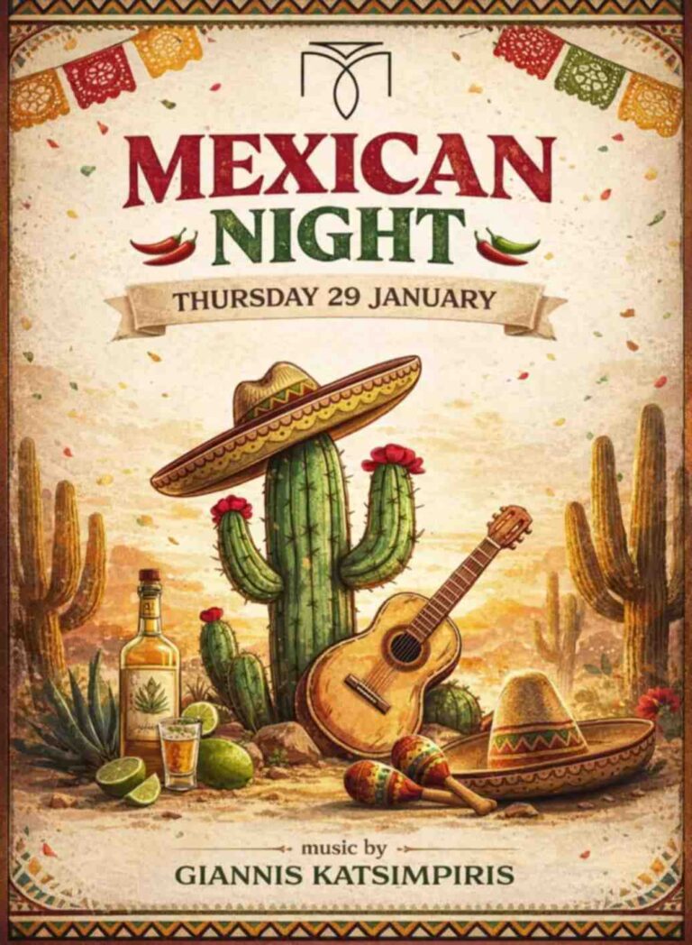 Αφίσα εκδήλωσης στο Μονόδρομο με Mexican Night την Πέμπτη 29 Ιανουαρίου από τις 20:00 η ώρα.