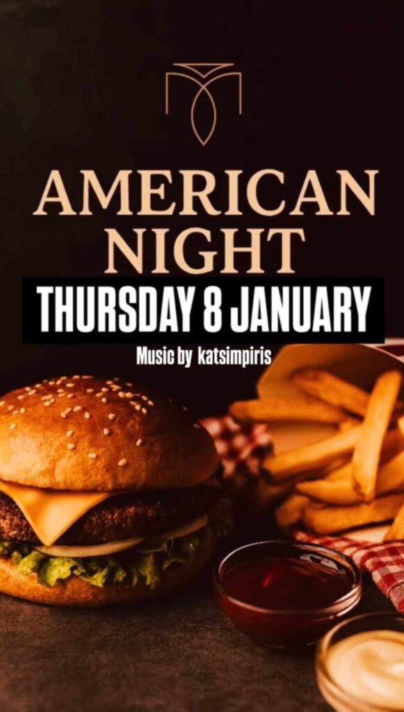 Αφίσα εκδήλωσης στο Μονόδρομο με American Food Night την Πέμπτη 8 Ιανουαρίου από τις 20:00 η ώρα.