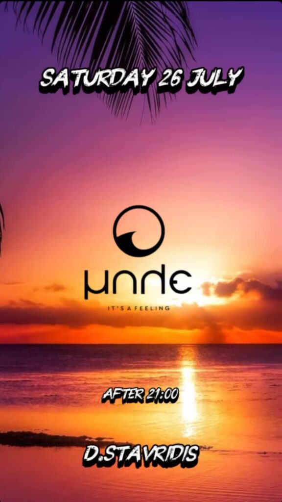 Αφίσα εκδήλωσης στο Μπλε στις 26 Ιουλίου 2025 με Dj τον D. Stavrivi. ώρα έναρξης 21:00.