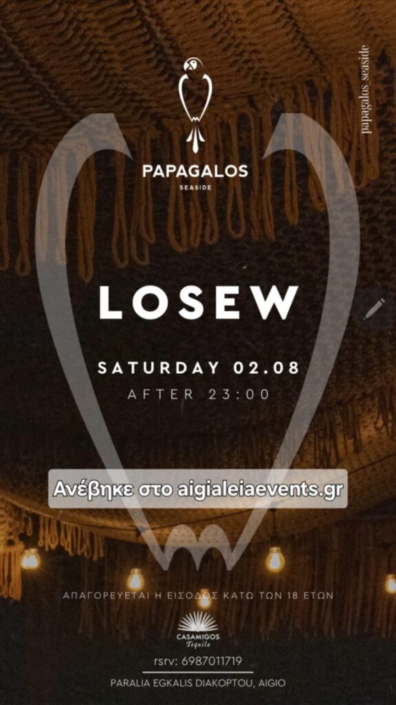 Αφίσα εκδήλωσης στο Papagalos στις 2 Αυγούστου 2025 και ώρα 23:00 με Dj Losew.