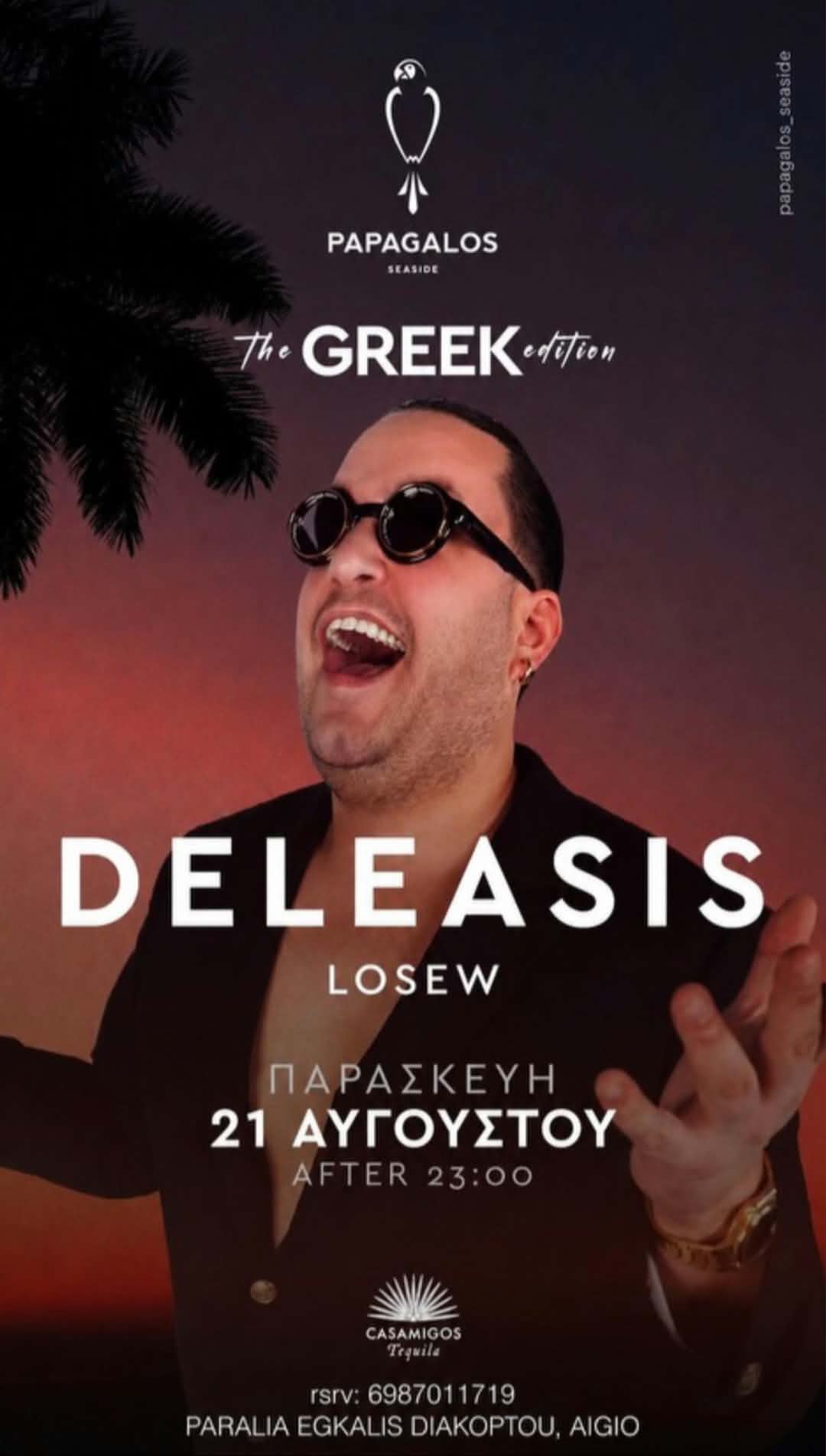 Αφίσα εκδήλωσης από το Papagalos με τον Dj Deleasi στις 21 Αυγούστου 2026 και από ώρα 23:00.