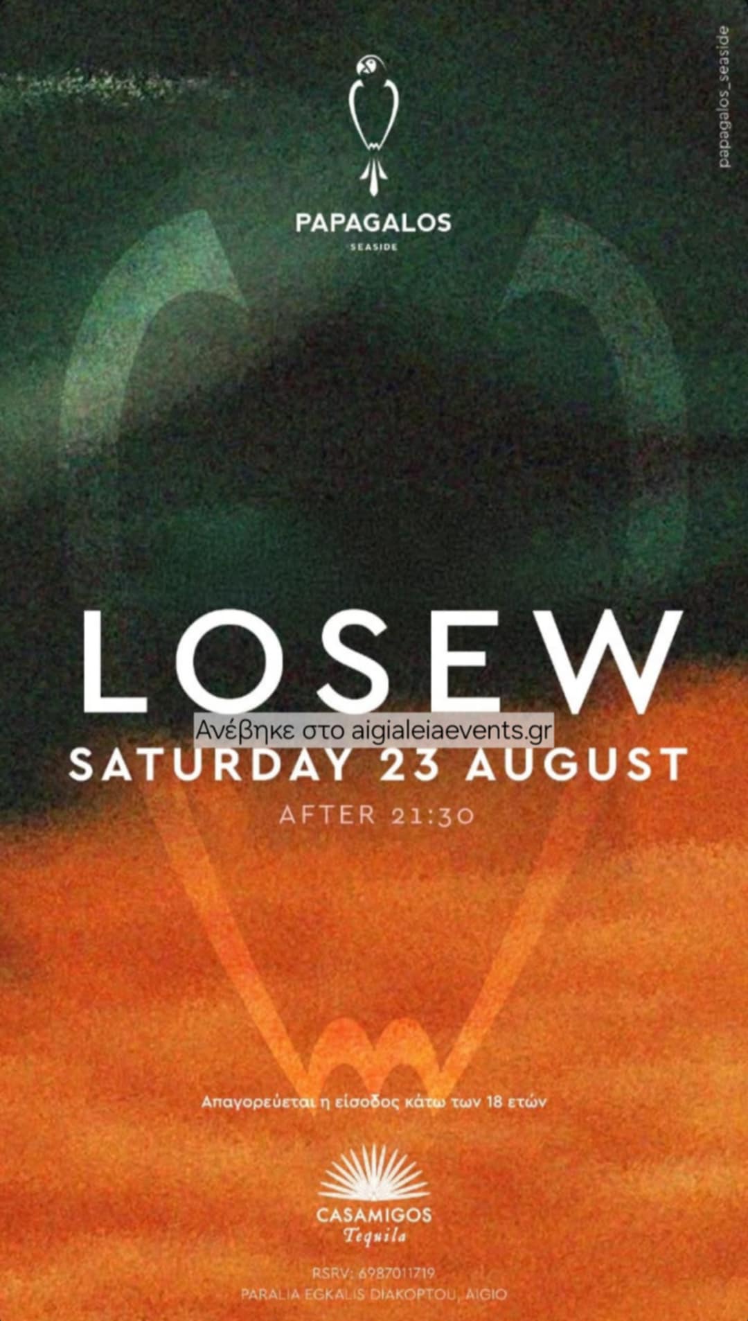 Αφίσα εκδήλωσης στο Papagalos στις 23 Αυγούστου 2025 και ώρα 21:30 με Dj Losew.