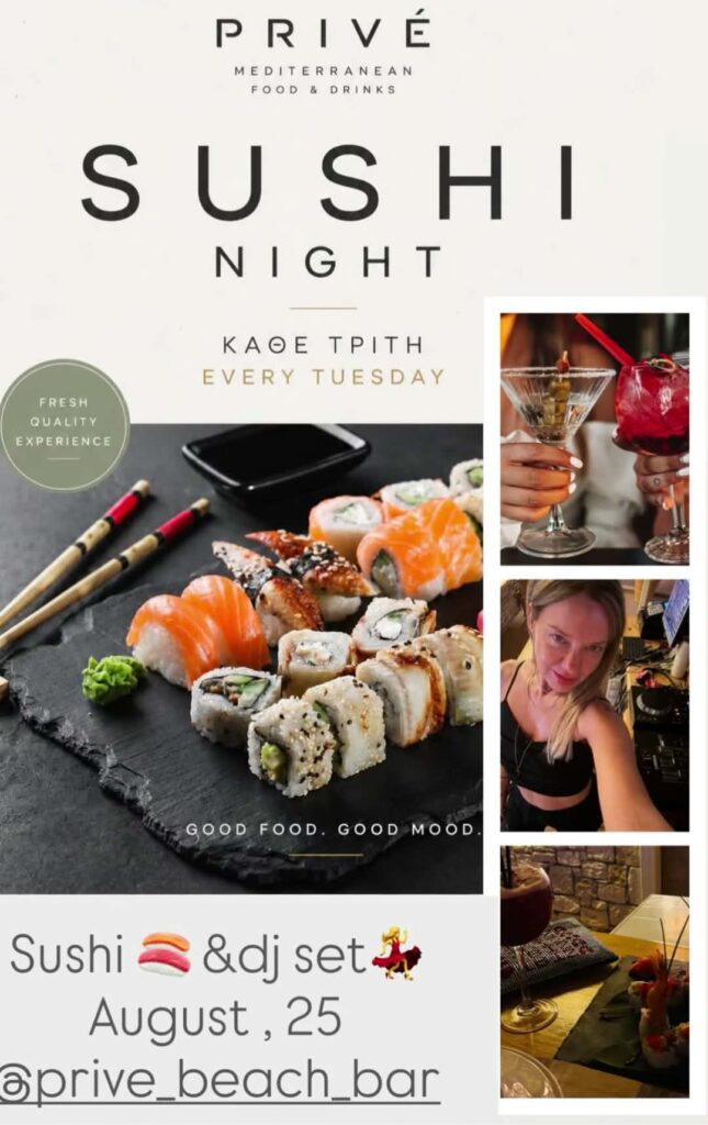 Αφίσα εκδήλωσης με Sushi night στο Prive Beach Bar κάθε Τρίτη.