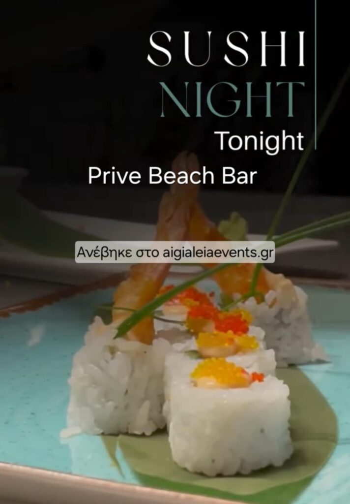 Αφίσα εκδήλωσης με Sushi night στο Prive Beach Bar στις 5 Αυγούστου 2025.