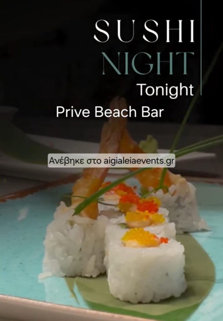 Αφίσα εκδήλωσης με Sushi night στο Prive Beach Bar στις 5 Αυγούστου 2025.