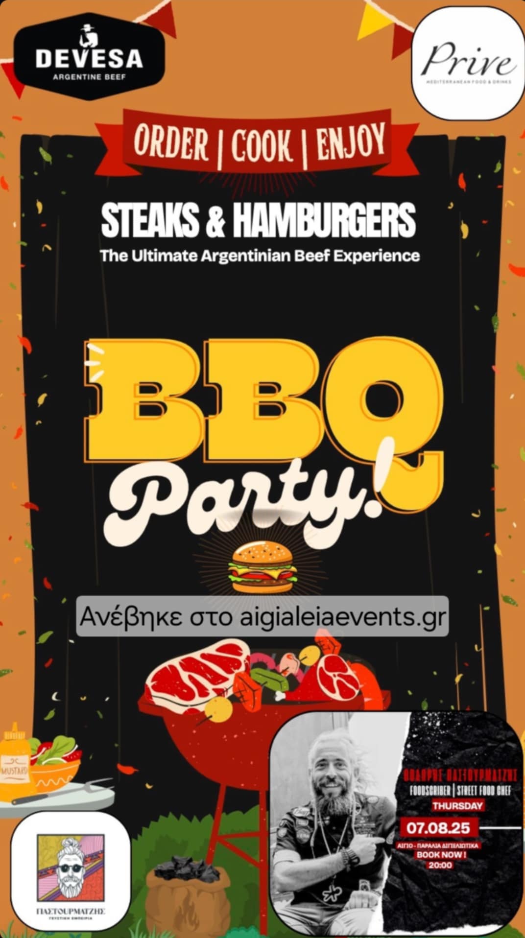 Αφίσα εκδήλωσης με BBQ Party στο Prive Beach Bar στις 7 Αυγούστου 2025 και ώρα 20:00.