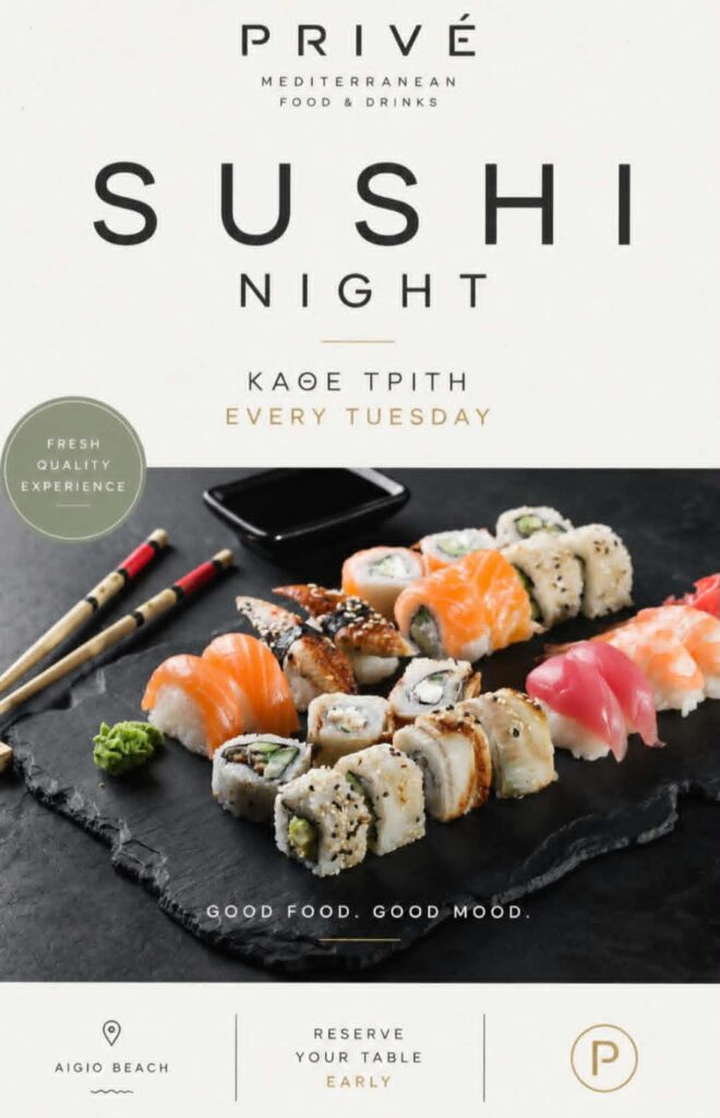 Αφίσα εκδήλωσης με Sushi night στο Prive Beach Bar κάθε Τρίτη.