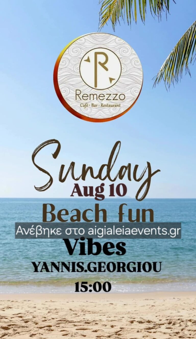 Αφίσα εκδήλωσης στο Remezzo με τον Dj Yianni Georgiou από τις 15:00 στις 10 Αυγούστου 2025.