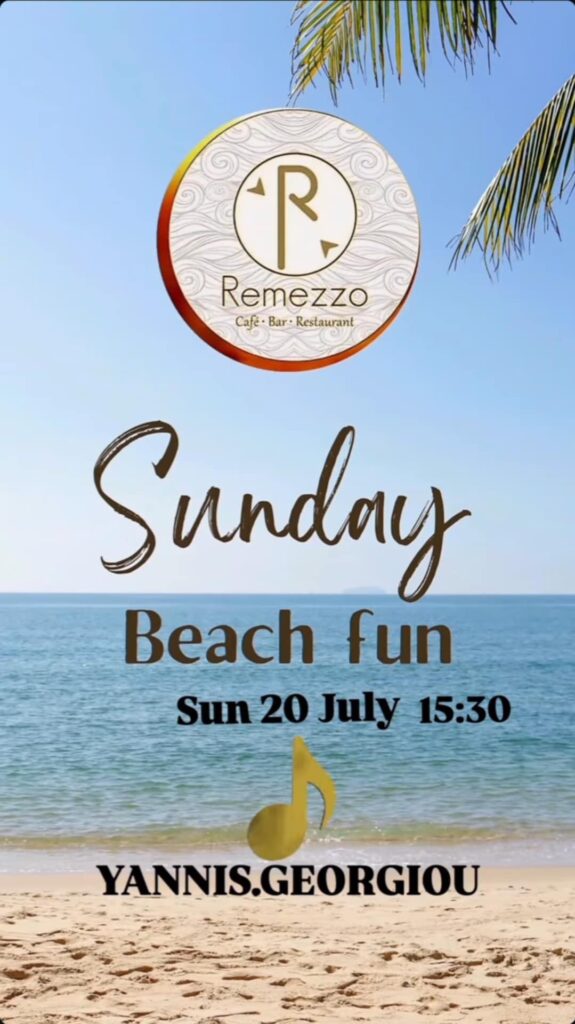 Αφίσα εκδήλωσης στο Remezzo με τον Dj Yianni Georgiou από τις 15:30 στις 20 Ιουλίου 2025.