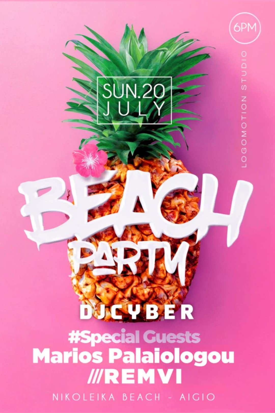 Αφίσα εκδήλωσης στη Ρέμβη στις 20 Ιουλίου 2025 με beach party και ώρα 18:00.