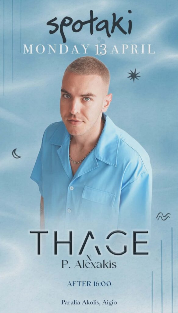 Αφίσα εκδήλωσης στο σΠοτάκι στις 13 Απριλίου 2026 και ώρα 16:00 με τον Dj Thage και τον Dj P. Alexaki.