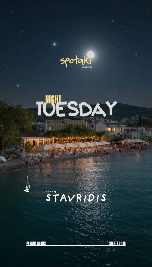 Αφίσα εκδήλωσης με τον Dj Stavridi στο Spotaki την Τετάρτη.
