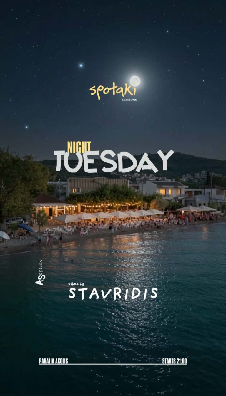 Αφίσα εκδήλωσης με τον Dj Stavridi στο Spotaki την Τετάρτη.