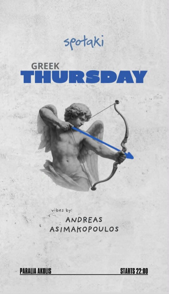 Αφίσα εκδήλωσης με τον Dj Andrea Asimakopoulo στο Spotaki την Πέμπτη.