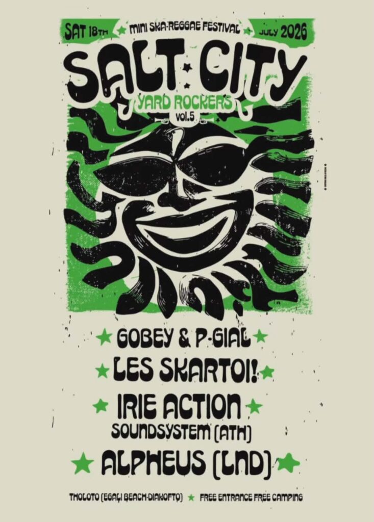 Αφίσα με συγκροτήματα που θα συμμετέχουν στο Salt City Yard Rockers Vol.5 στο Θολωτό στις 18 Ιουλίου 2026.