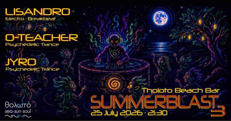 Αφίσα εκδήλωσης στο Θολωτό με Summer Blast 3 στις 25 Ιουλίου 2026 και ώρα από τις 21:30.