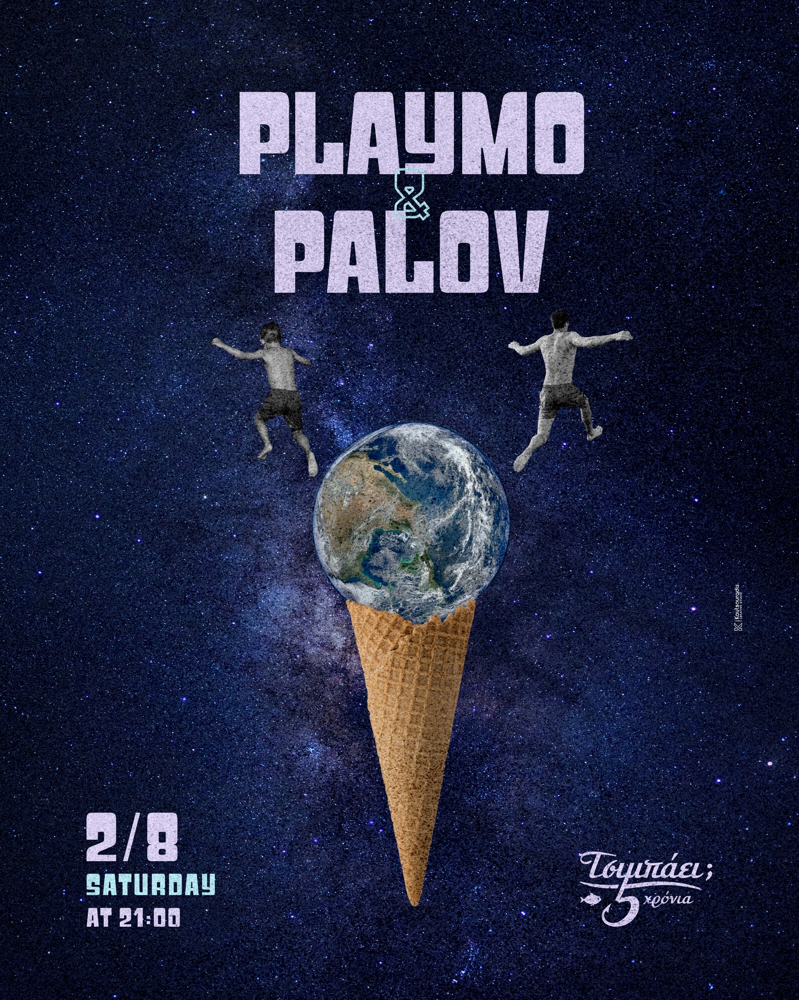 Αφίσα εκδήλωσης στο Τσιμπάει στις 2 Αυγούστου 2025 και ώρα 22:00 με τους Playmo & Palov.