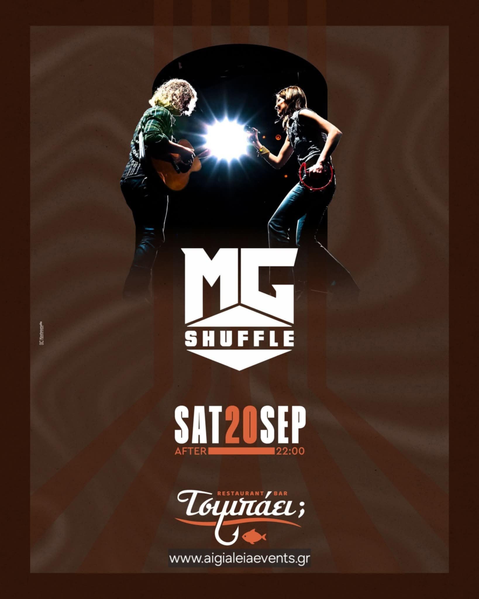 Αφίσα εκδήλωσης στο Τσιμπάει με τους MG Shuffle στις 20 Σεπτεμβρίου 2025 και ώρα 22:00.