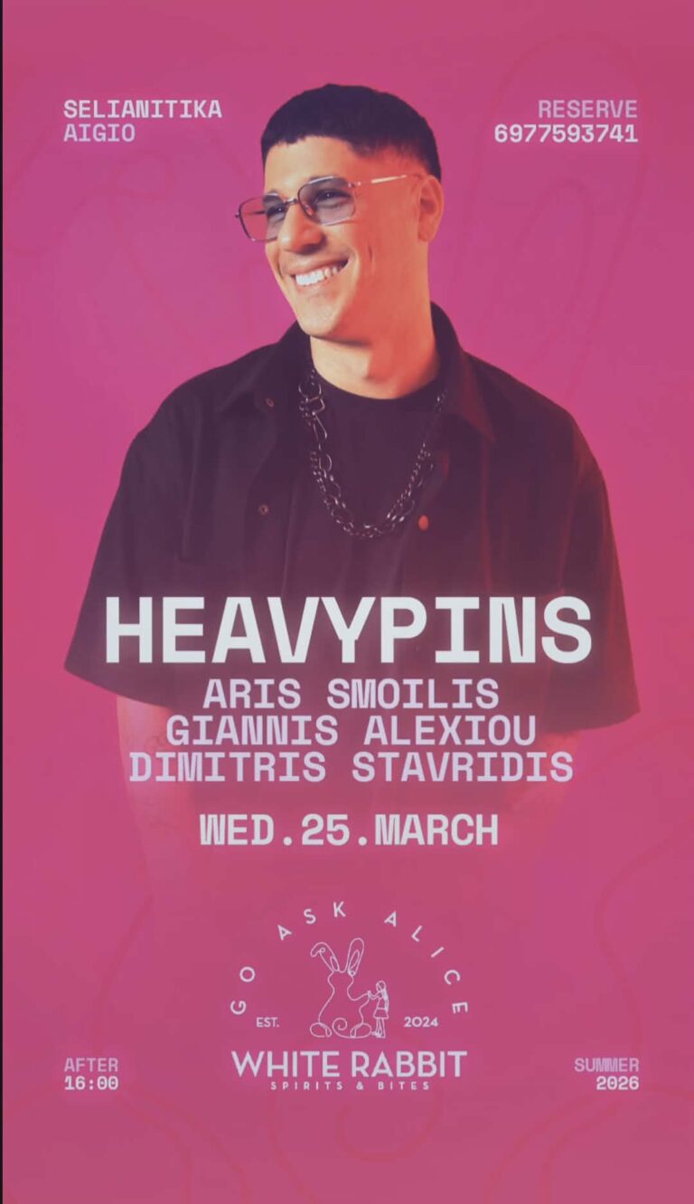 Αφίσα εκδήλωσης στο White Rabbit με τον Dj Heavy Pins και τους Djs Ari Smoili, Gianni Alexiou και τον Dimitri Stavridi στις 25 Μαρτίου 2026 και ώρα 16:00.