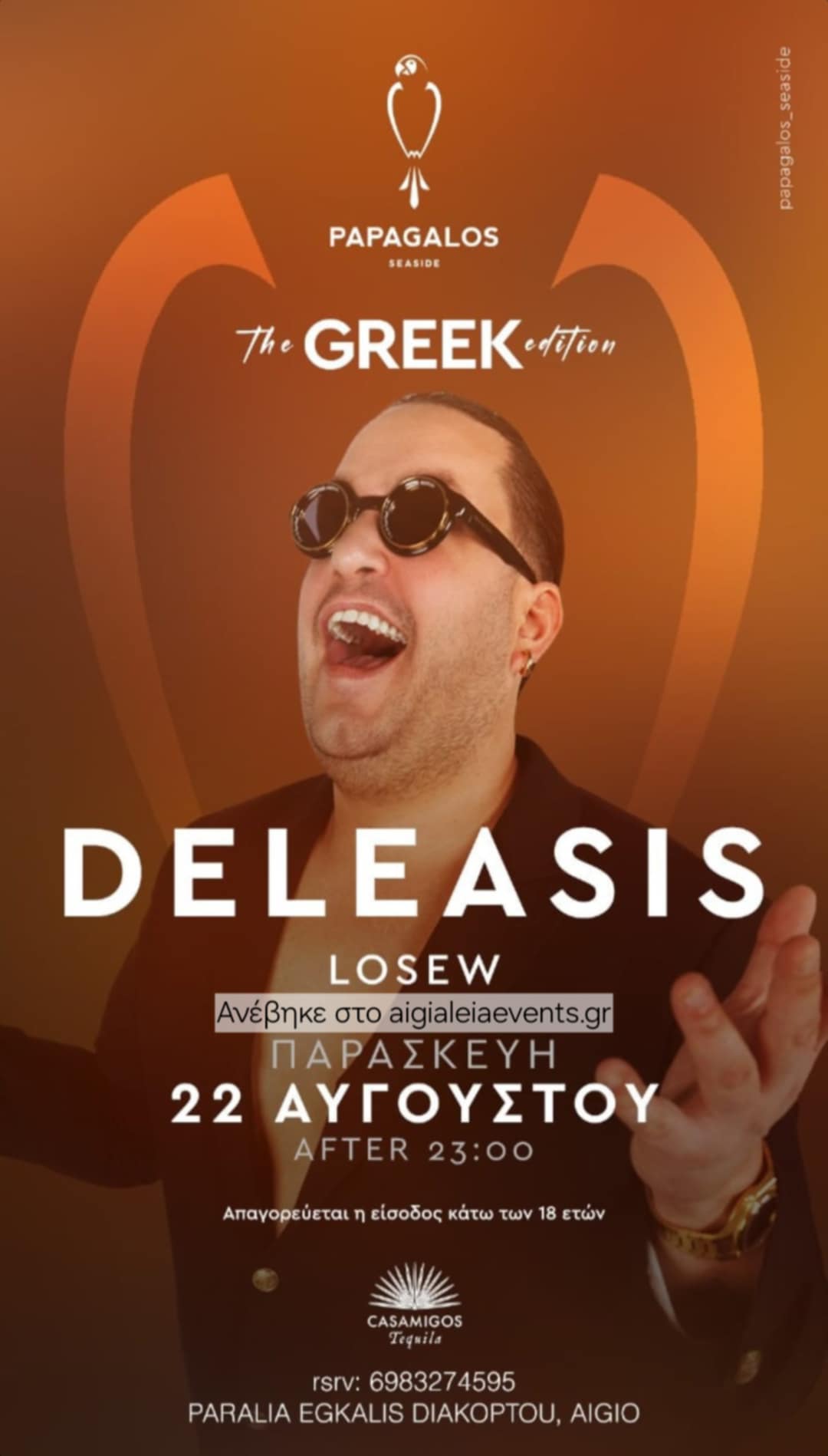 Αφίσα εκδήλωσης από το Papagalos με τον Dj Deleasi στις 22 Αυγούστου 2025 και από ώρα 23:00.