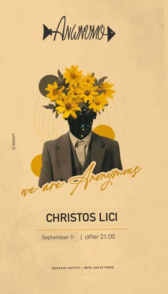 Αφίσα εκδήλωσης στο Ανώνυμο με Dj τον Christo Lici στις 11 Σεπτεμβρίου 2026 και ώρα 21:00.