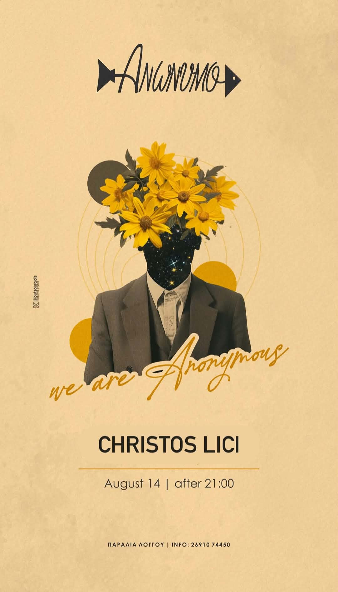 Αφίσα εκδήλωσης στο Ανώνυμο με Dj τον Christo Lici στις 14 Αυγούστου 2026 και ώρα 21:00.