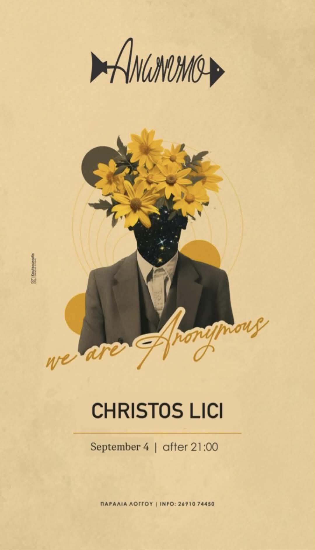 Αφίσα εκδήλωσης στο Ανώνυμο με Dj τον Christo Lici στις 4 Σεπτεμβρίου 2026 και ώρα 21:00.