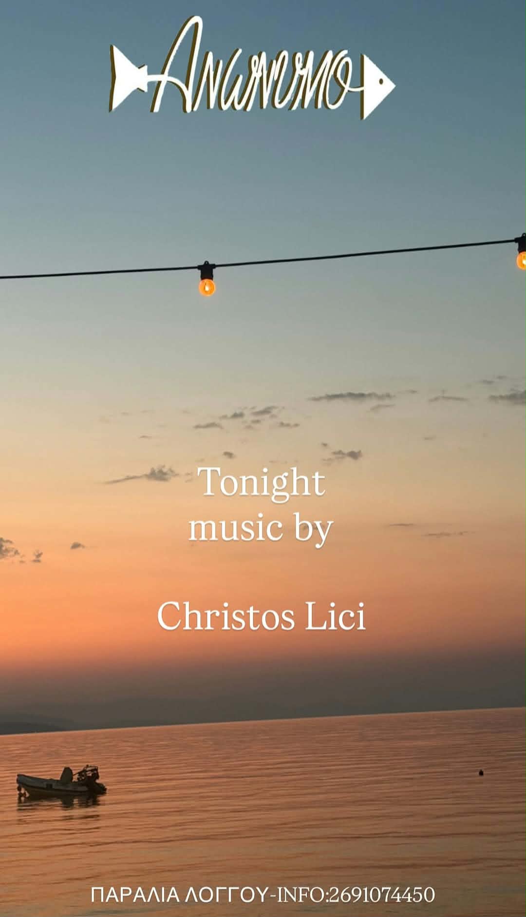 Αφίσα εκδήλωσης στο Ανώνυμο με Dj τον Christo Lici στις 7 Αυγούστου 2026 και ώρα 21:00.