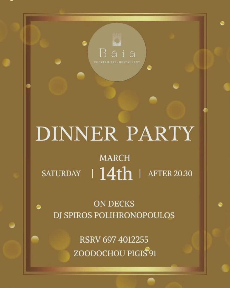 Dinner Party με τον Dj Spiro Polichronopoulo στο Baia