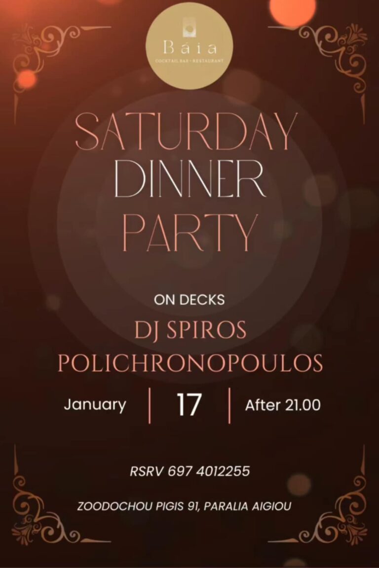 Αφίσα εκδήλωσης από το Baia στις 17 Ιανουαρίου 2026 και ώρα 21:00 με τον dj Spiro Polichronopoulo.