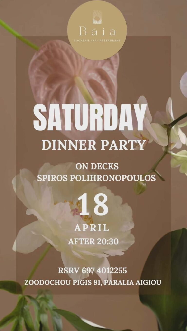 Αφίσα εκδήλωσης στο Baia με τον Dj Spiro Polihronopoulo στις 18 Απριλίου 2026 με dinner Party.
