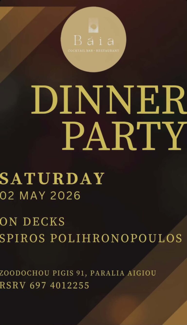Αφίσα εκδήλωσης στο Baia με τον Dj Spiro Polihronopoulo στις 2 Μαΐου 2026 με dinner Party.