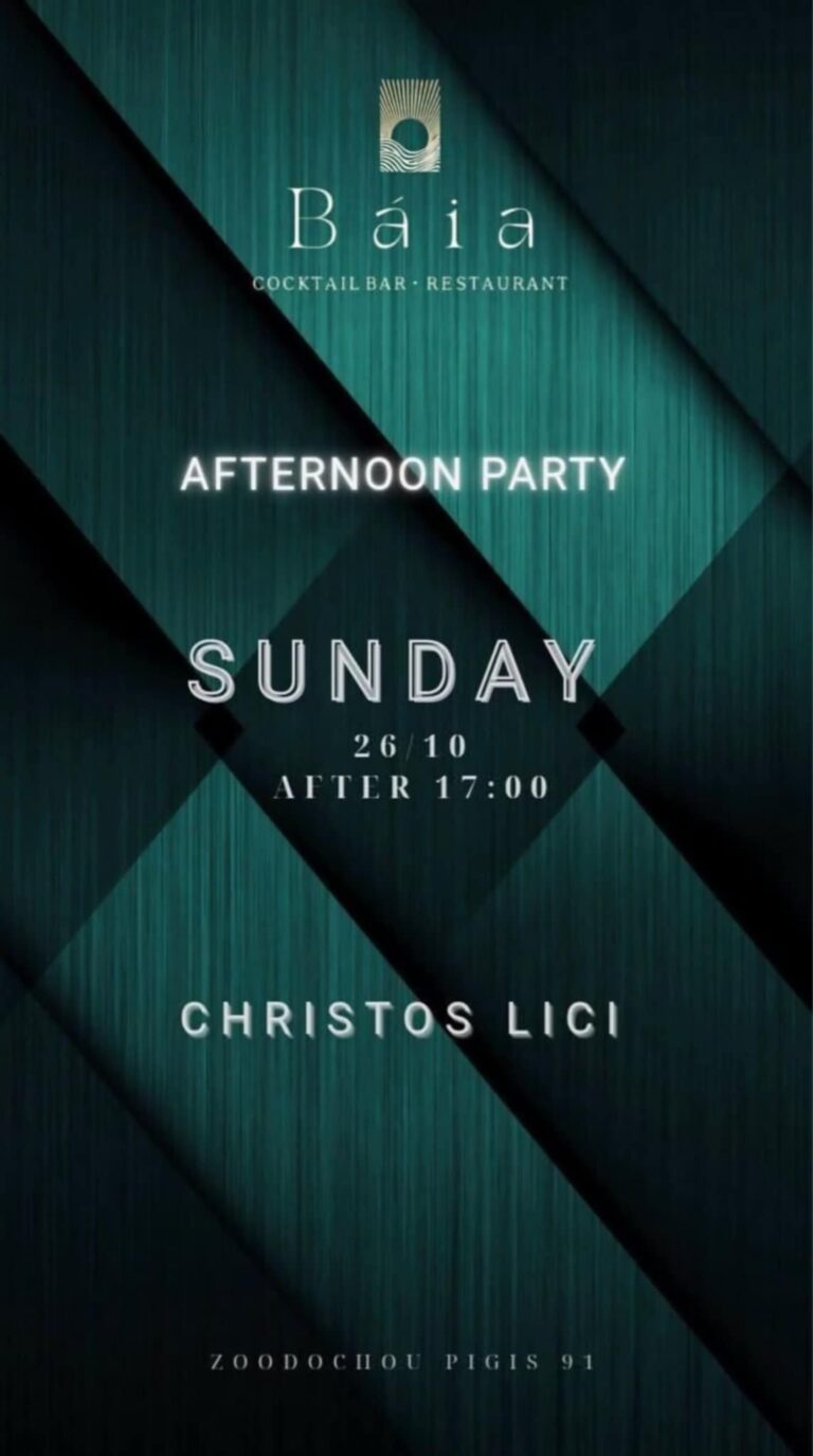 Αφίσα Κυριακάτικου party στο Baia μετά τις 17:00 με τον Dj Christo Lici.