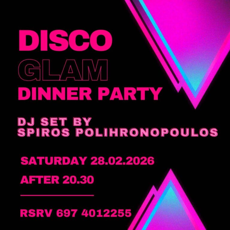 Αφίσα εκδήλωσης από το Baia στις 28 Φεβρουαρίου 2026 και ώρα 20:30 με τον dj Spiro Polihronopoulo.