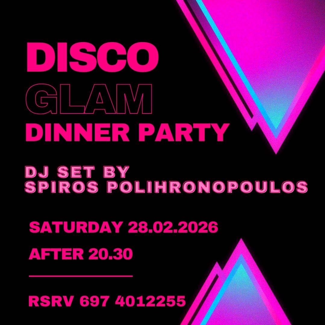 Αφίσα εκδήλωσης από το Baia στις 28 Φεβρουαρίου 2026 και ώρα 20:30 με τον dj Spiro Polihronopoulo.