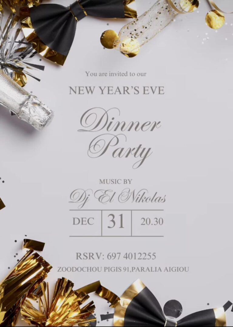Αφίσα εκδήλωσης με Dinner Party την παραμονή Πρωτοχρονιάς στο Baia και ώρα 20:30 με τον Dj EL Nikola.