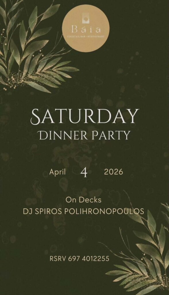 Αφίσα εκδήλωσης στο Baia με τον Dj Spiro Polihronopoulo στις 4 Απριλίου 2026 με dinner Party.
