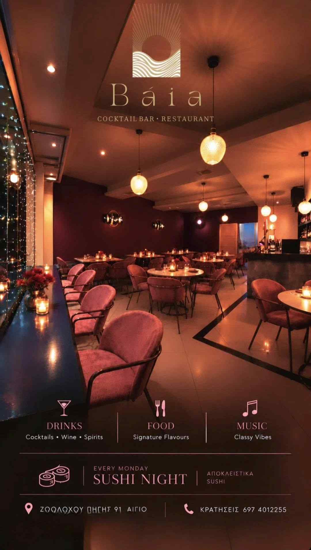 Αφίσα εκδήλωσης στο Baia με Sushi Night στις 19 Οκτωβρίου 2026 και ώρα από τις 19:00.