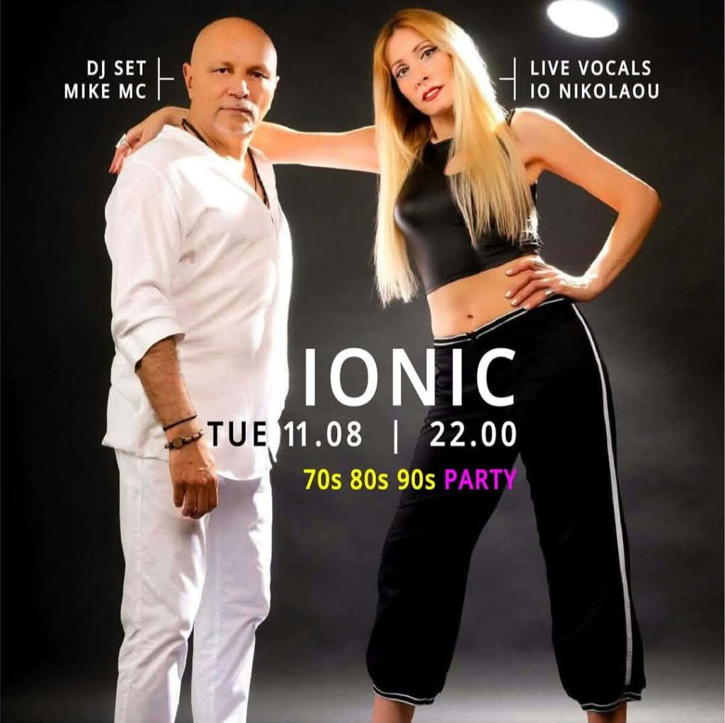 Αφίσα εκδήλωσης στο Beach House με Disco Party με τους Ionic στις 11 Αυγούστου 2026 και ώρα 22:00.