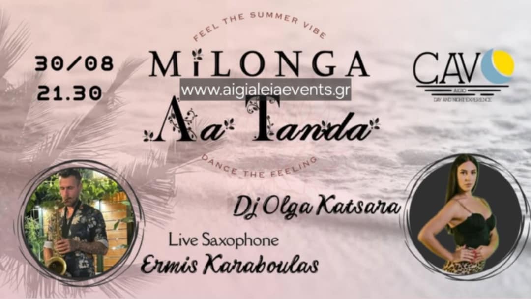 Αφίσα εκδήλωσης στο Cavo στις 30 Αυγούστου 2025 και ώρα 21:30 με Milonga Λa Tanda.
