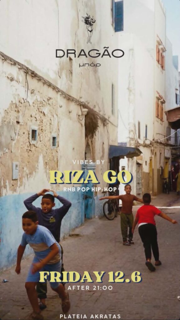 Αφίσα εκδήλωσης στο Dragao Bar με τον Dj Rizago στις 12 Ιουνίου 2026 και ώρα 21:00.