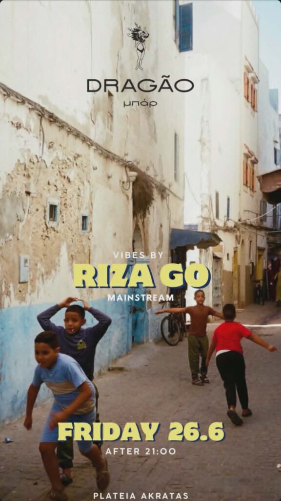 Αφίσα εκδήλωσης στο Dragao Bar με τον Dj Rizago στις 26 Ιουνίου 2026 και ώρα 21:00.