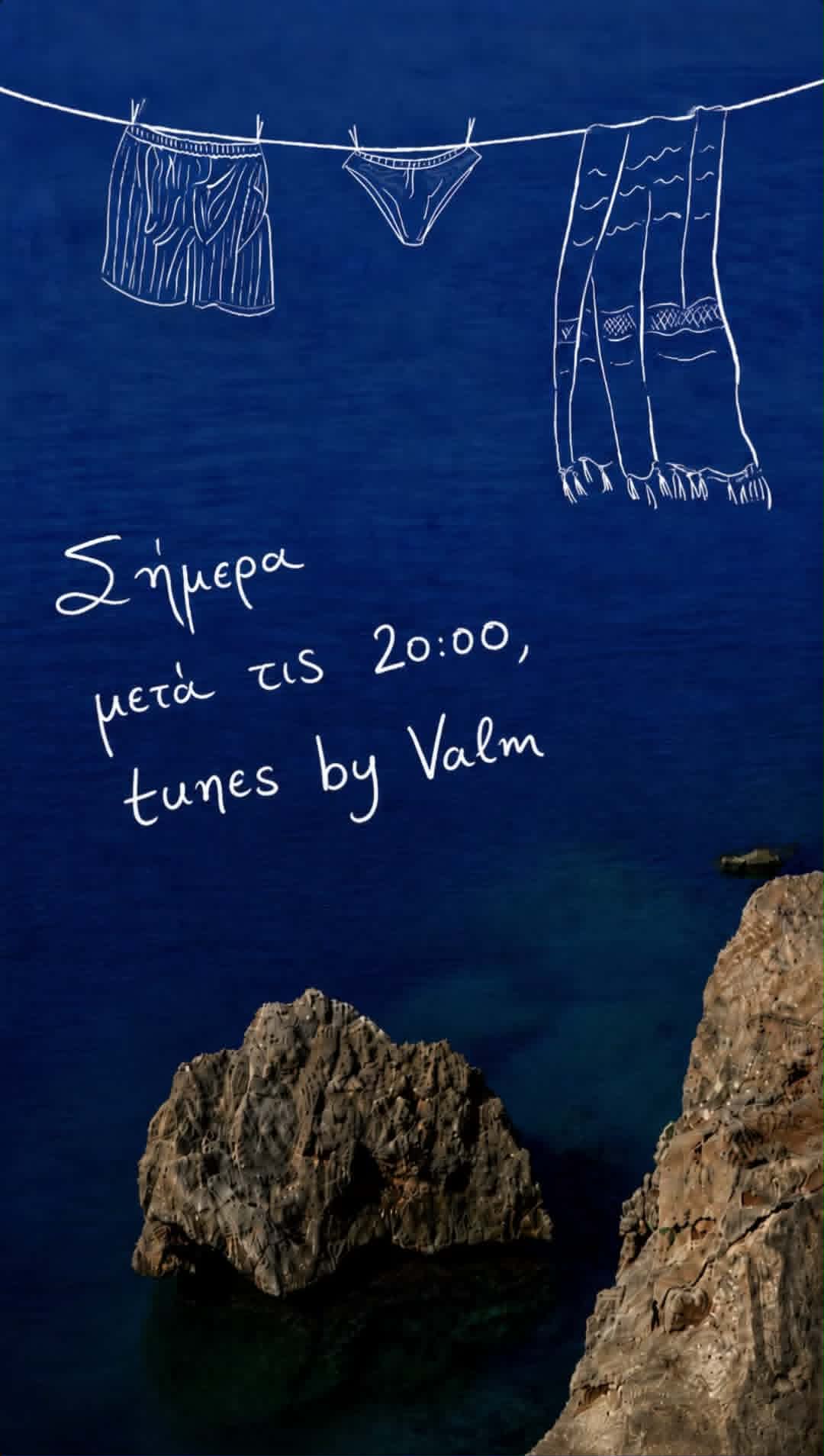 Αφίσα εκδήλωσης στο Mango στις 10 Ιουλίου 2026 με τον Dj Valm.