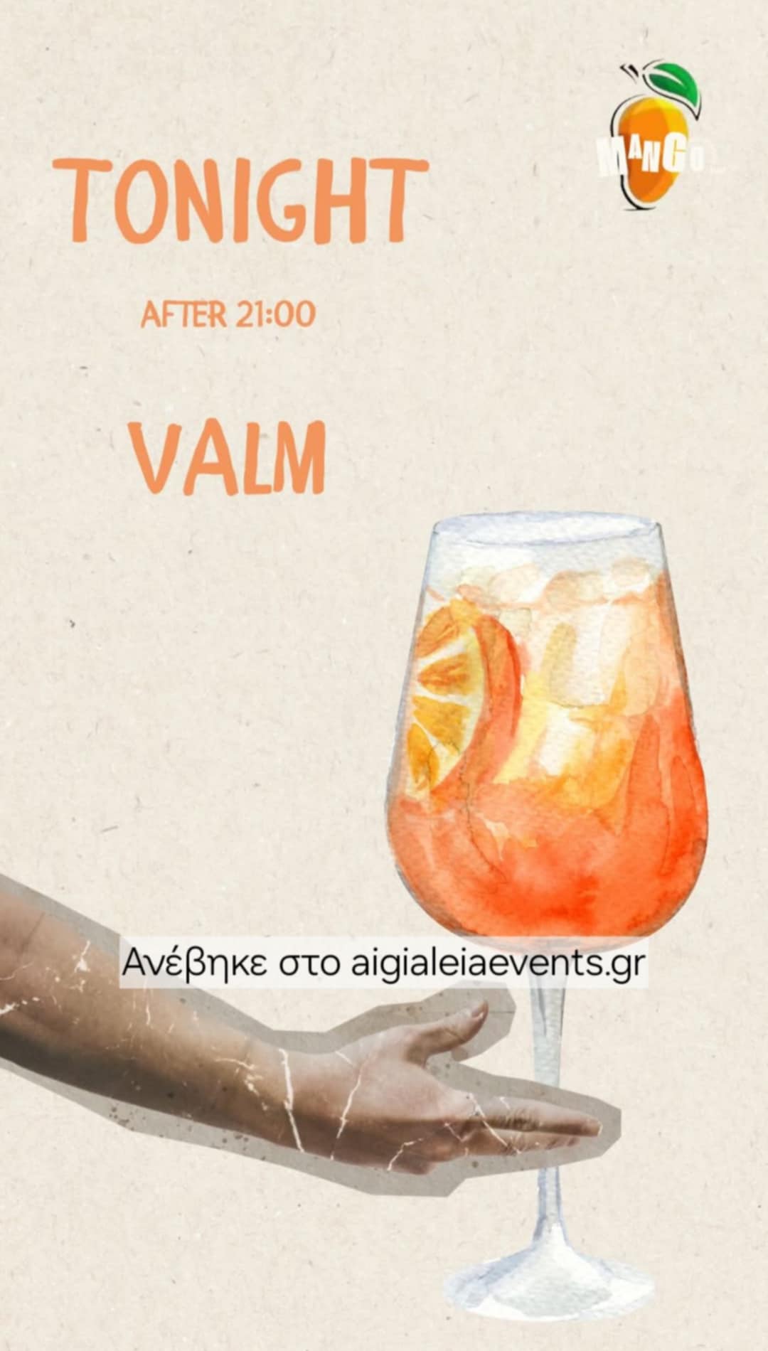 Αφίσα εκδήλωσης στο Mango στις 11 Αυγούστου 2025 με τον Dj Valm.