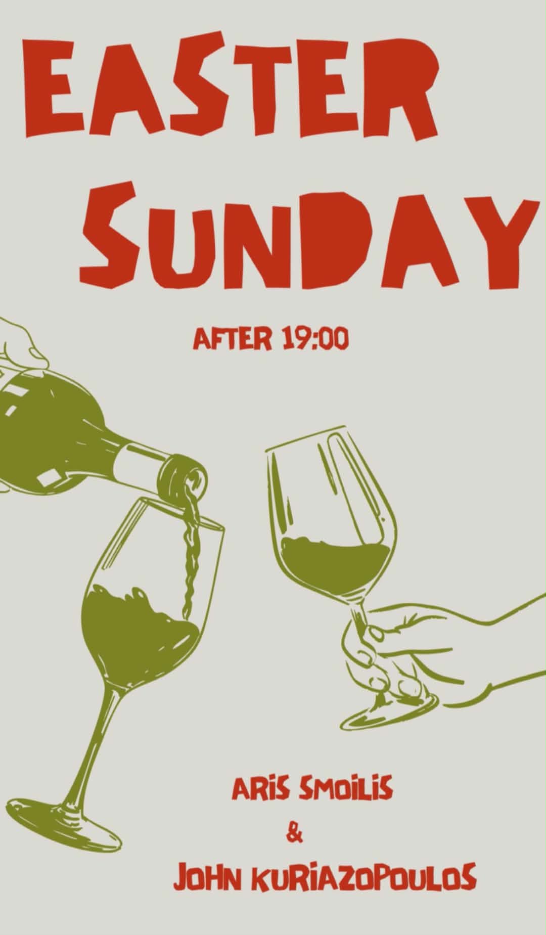 Αφίσα εκδήλωσης στο Mango στις 12 Απριλίου 2026 με τον Dj Ari Smoili και τον Dj John Kuriazopoulo.