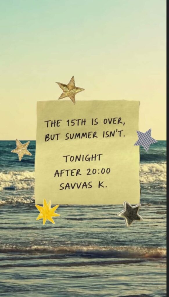 Αφίσα εκδήλωσης στο Mango με τον Dj Savva K. την Κυριακή στις 20:00.